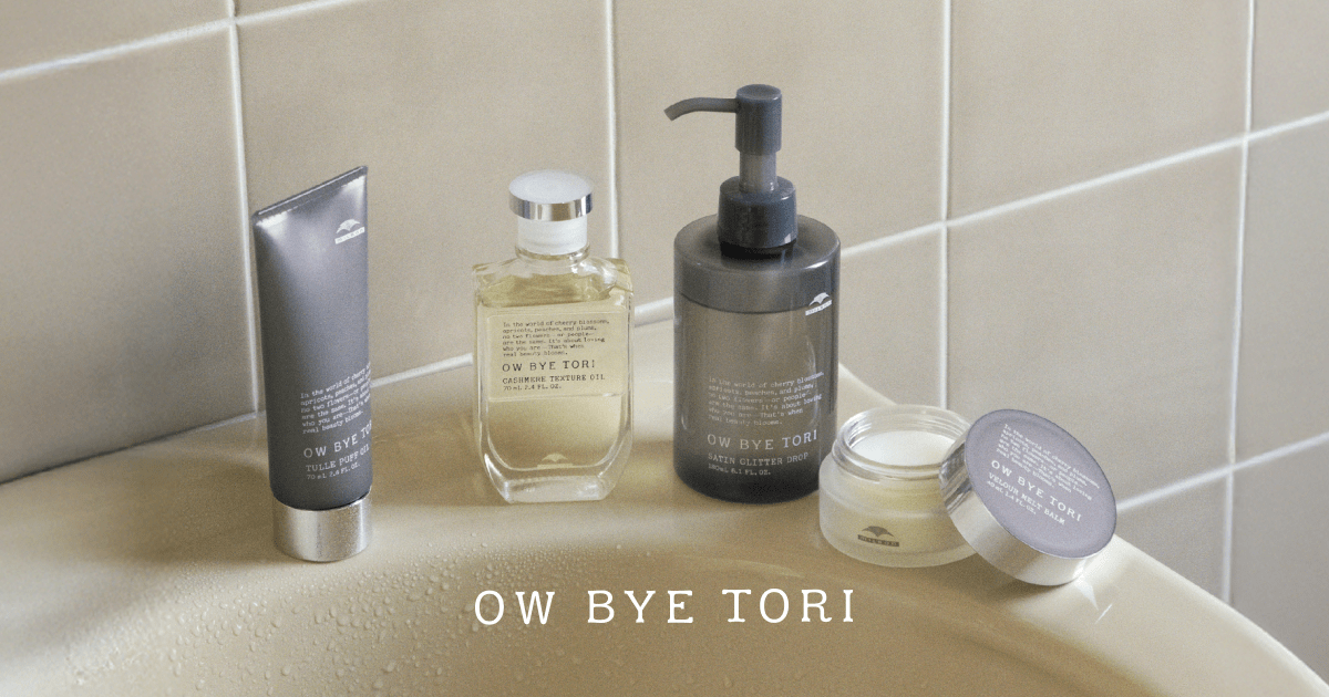 OW BYE TORI（オーバイトーリ）｜使うほど、とりこになるスタイリング