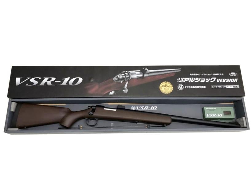 東京マルイ] VSR-10 リアルショックバージョンの買取価格と高価買取の