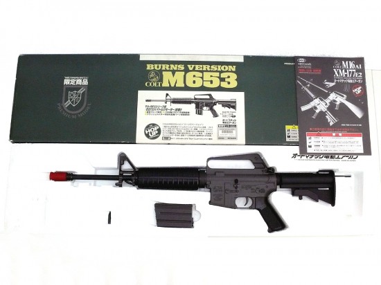 東京マルイ] M653カービン バーンズVer 1995年秋プラモデル・ラジコン