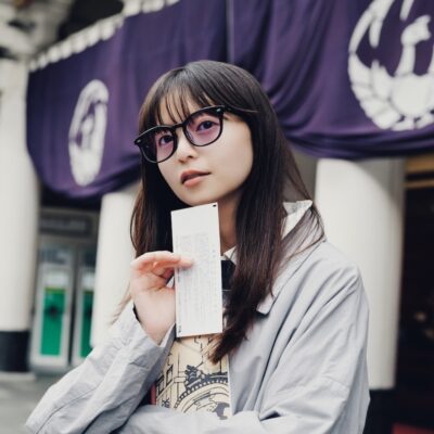 2025年2・3月合併号】CONTENTS／特集：SKINCARE（スキンケア） 表紙