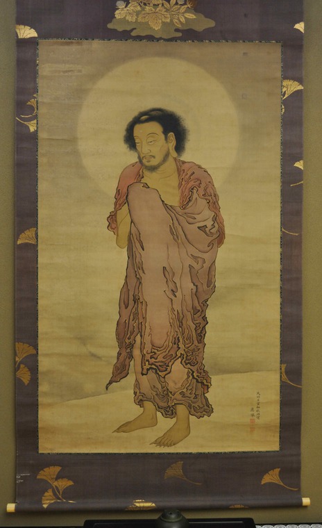 絹本着色出山釈迦図 円山応挙筆 - 港区文化財総合目録 | 港区立郷土歴史館