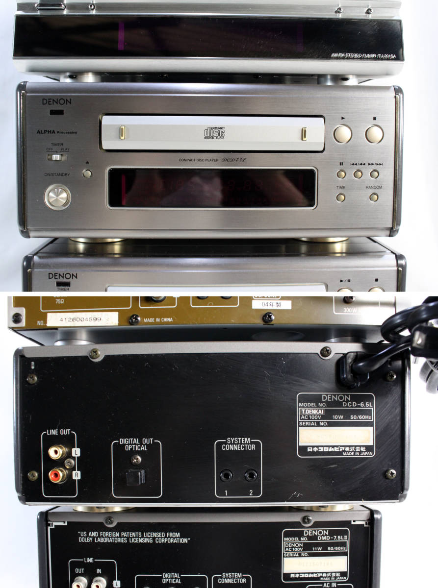 Denon DMD-7.5L [MiniDisc Wiki]