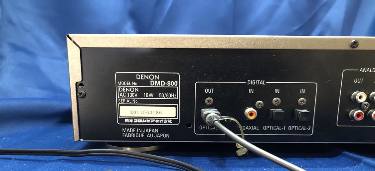 Denon DMD-800 [MiniDisc Wiki]