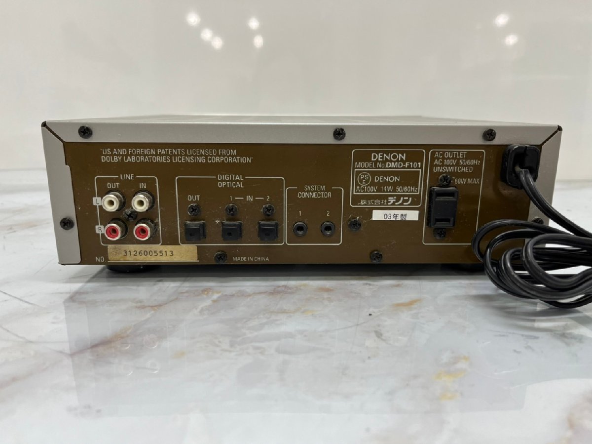 Denon DMD-F101 [MiniDisc Wiki]