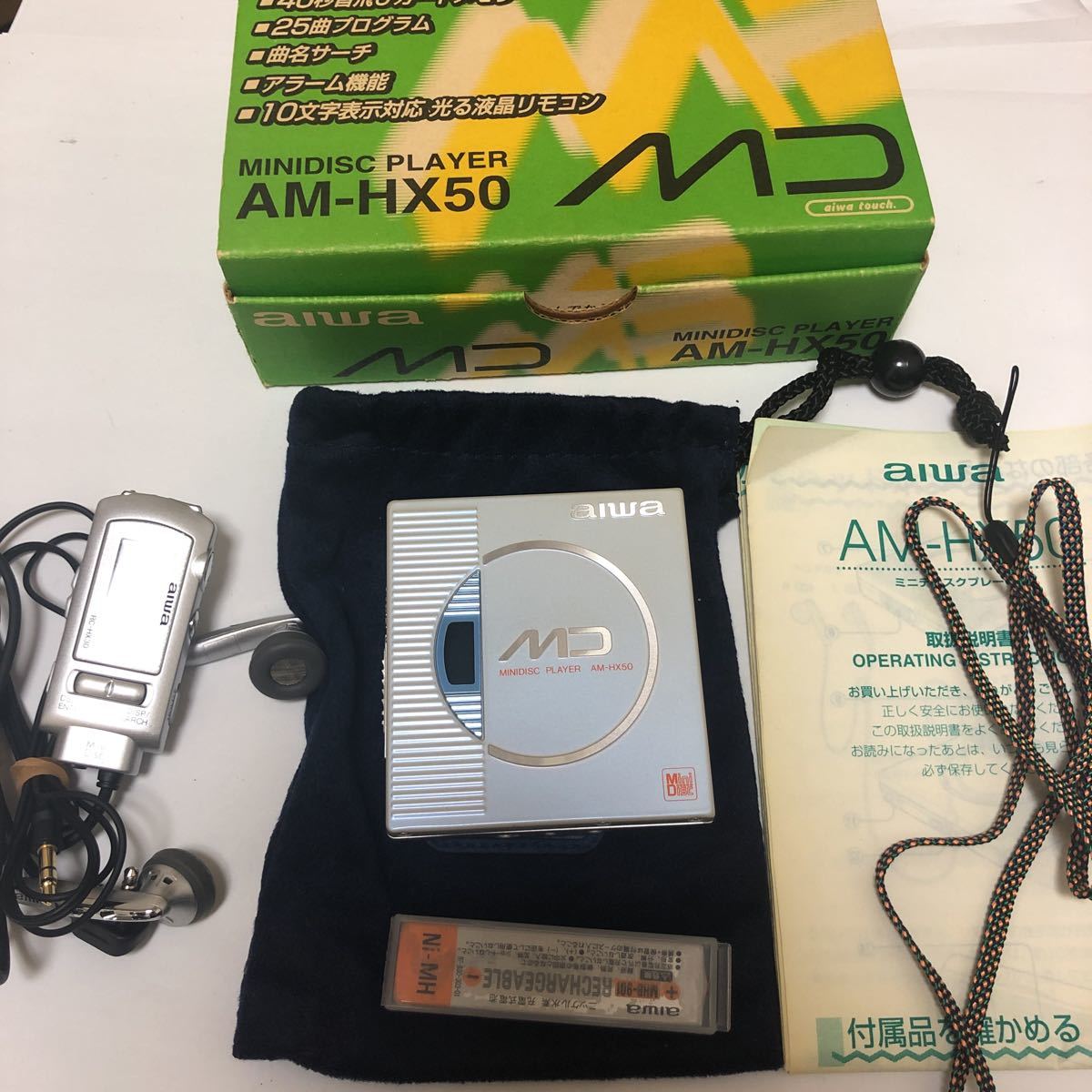 Aiwa AM-HX50 [MiniDisc Wiki]