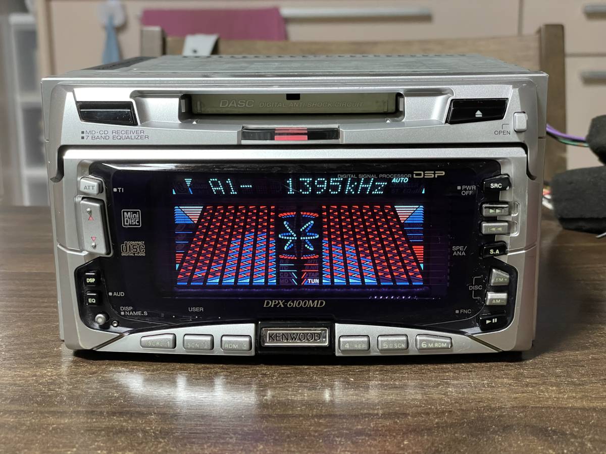 Kenwood DPX-6100MD [MiniDisc Wiki]