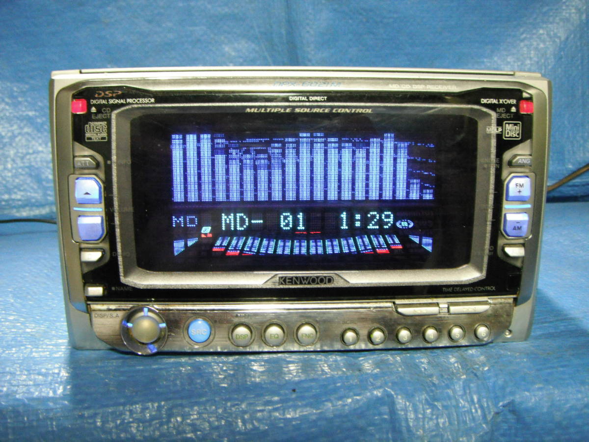 Kenwood DPX-6021M [MiniDisc Wiki]