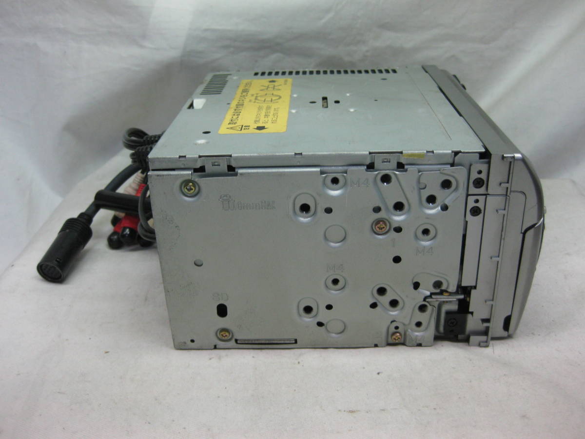 Kenwood DPX-710MD [MiniDisc Wiki]