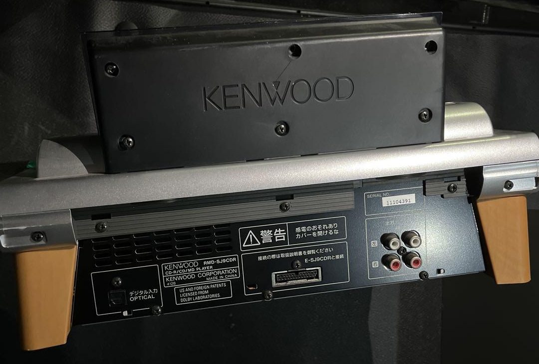 Kenwood SJ-9CDR [MiniDisc Wiki]