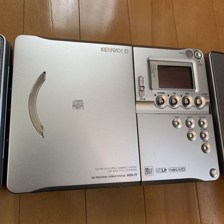 Kenwood MDX-J7 / MDX-J9 [MiniDisc Wiki]