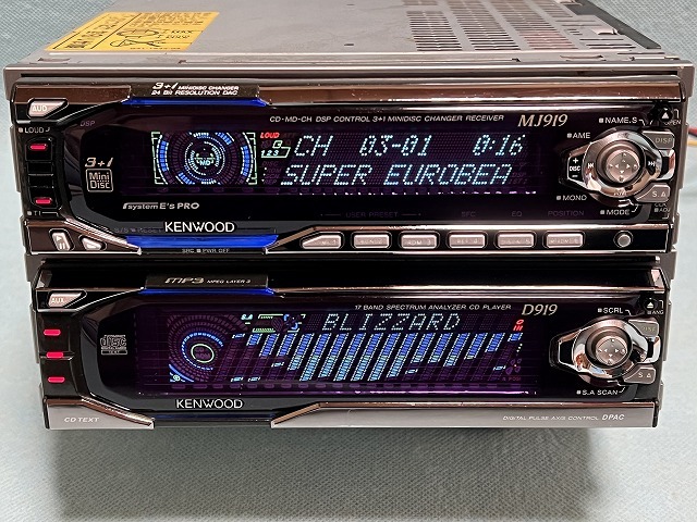 Kenwood MJ919 [MiniDisc Wiki]