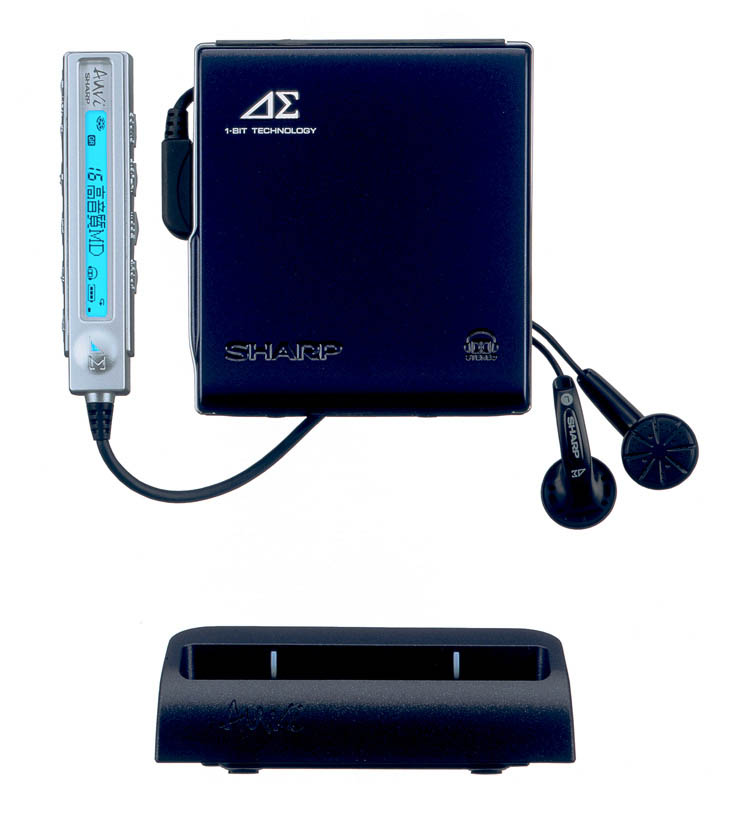 Sharp MD-DS70 [MiniDisc Wiki]