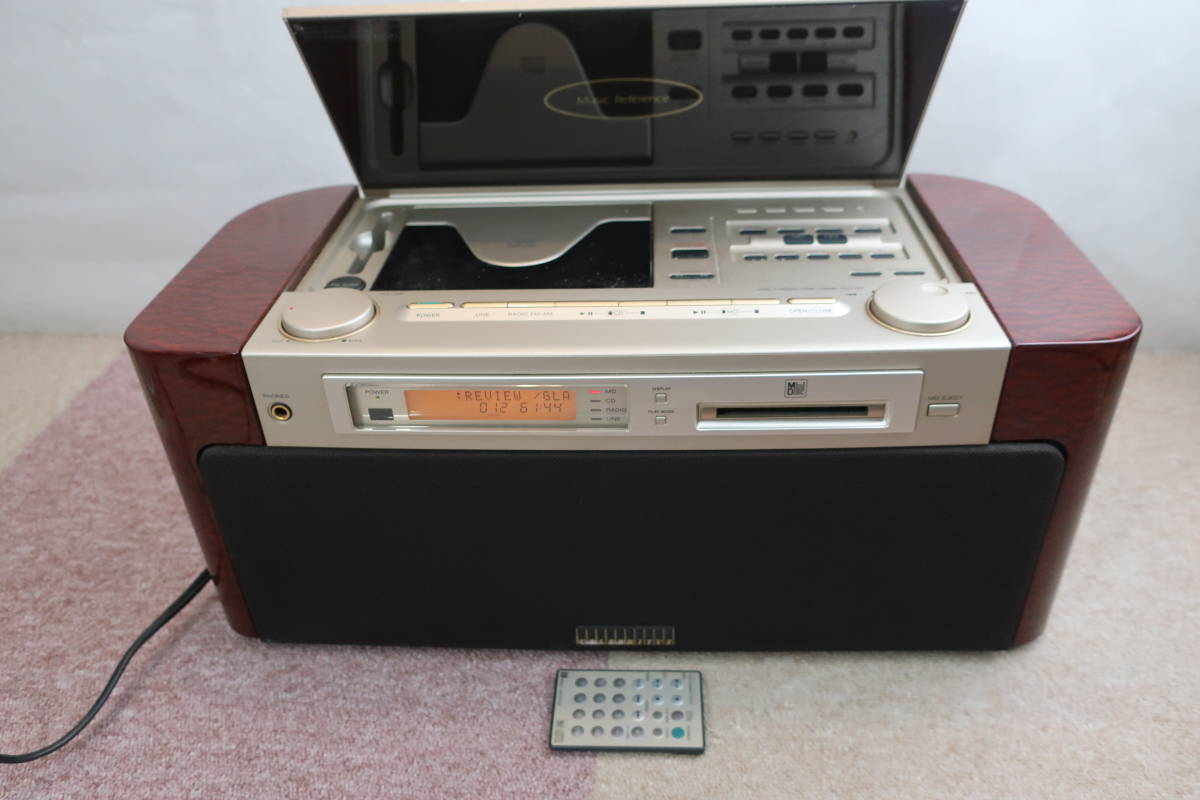 Sony MD-7000 [MiniDisc Wiki]