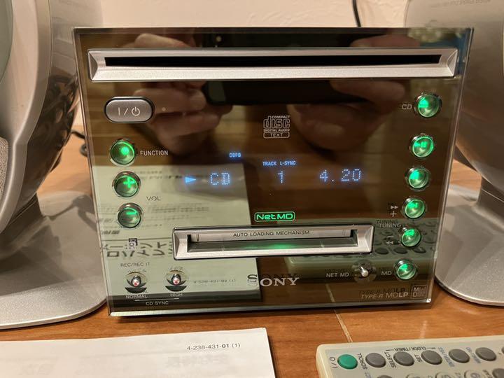 Sony CMT-C7NT [MiniDisc Wiki]