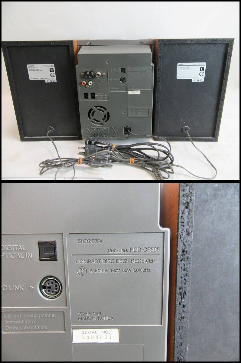Sony CMT-J500 [MiniDisc Wiki]