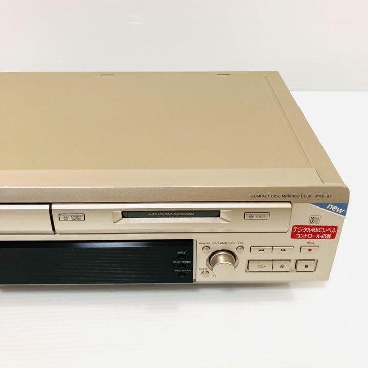 Sony MXD-D2 [MiniDisc Wiki]