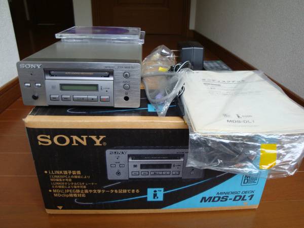 Sony MDS-DL1 [MiniDisc Wiki]
