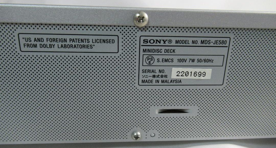 Sony MDS-JE580 [MiniDisc Wiki]