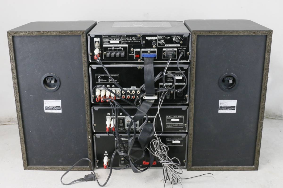 Sony DHC-MD717 [MiniDisc Wiki]