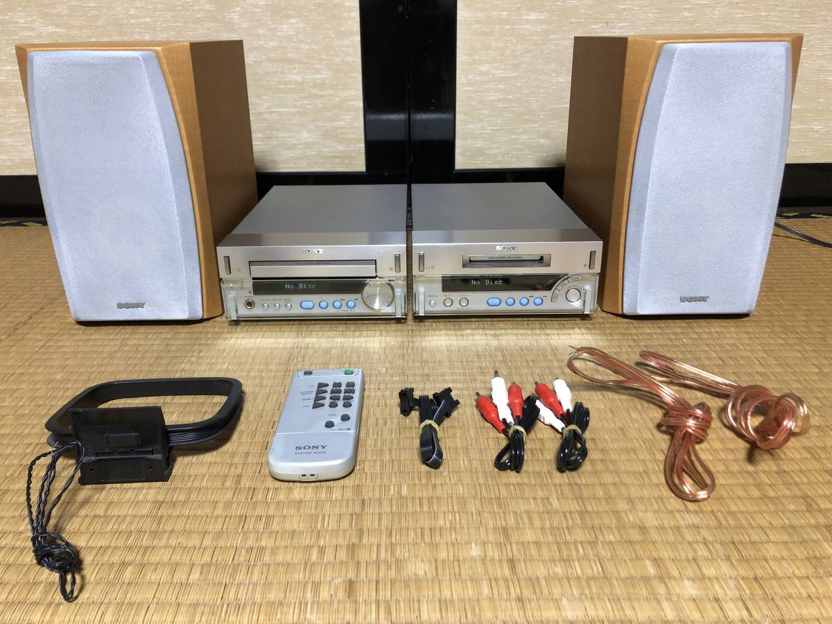 Sony JMD-7 [MiniDisc Wiki]