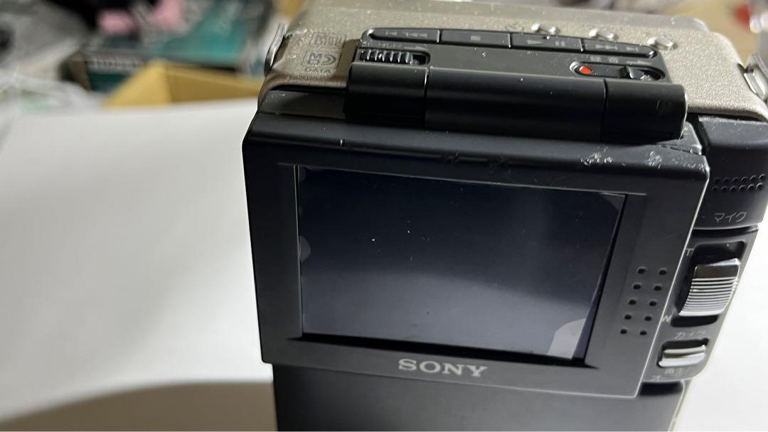 Sony DSC-MD1 [MiniDisc Wiki]