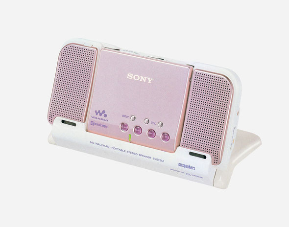 Sony MZ-E810SP [MiniDisc Wiki]
