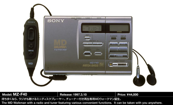 Sony MZ-F40 [MiniDisc Wiki]