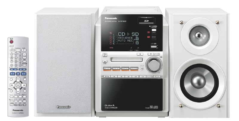 Panasonic SC-PM730SD [MiniDisc Wiki]