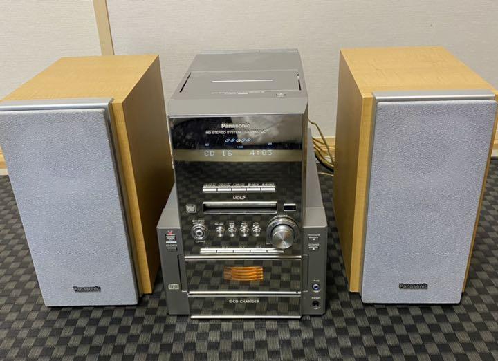 Panasonic SA-PM57MD [MiniDisc Wiki]