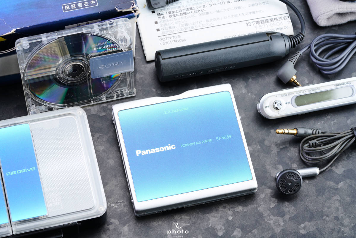 Panasonic SJ-MJ59 [MiniDisc Wiki]
