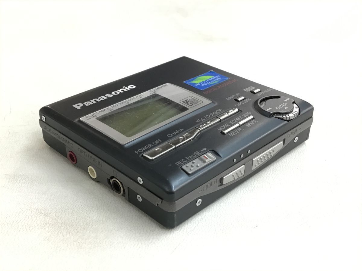 Panasonic SJ-MR100 [MiniDisc Wiki]