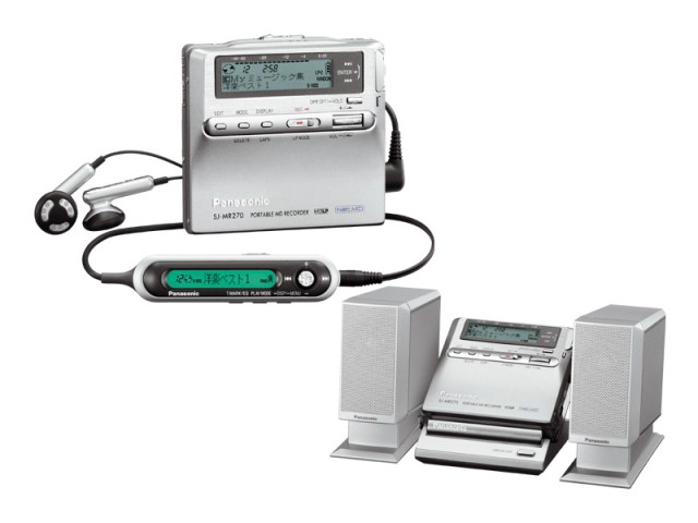 Panasonic SJ-MR270 [MiniDisc Wiki]