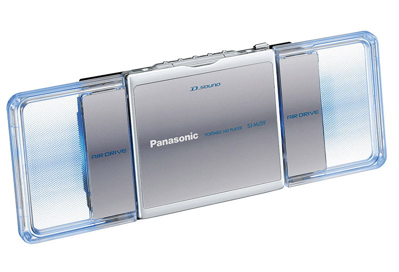 Panasonic SJ-MJ59 [MiniDisc Wiki]