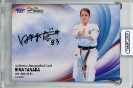 ミントモール / MINT 立川店 / 2024 BBM INFINITY 田中利奈 直筆サイン