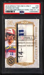 ミントモール / MINT VAULT店 (MSV委託品通販) / 2019 EPOCH THE