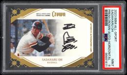 ミントモール / MINT VAULT店 (MSV委託品通販) / 2023 BBM CROWN 王