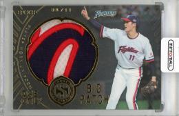 ミントモール / MINT 新宿店 / 2019 EPOCH 大谷翔平オフィシャル