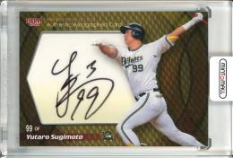 ミントモール / MINT 池袋店 / 2022 BBM オリックス・バファローズ