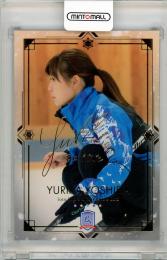 ミントモール / MINT 三宮店 / 2022 ロコ・ソラーレ〜軌跡〜 吉田夕