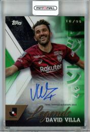 ミントモール / MINT 池袋店 / 2024 TOPPS Jリーグ フラッグシップ