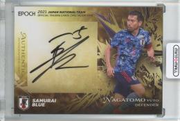 ミントモール / MINT 池袋店 / EPOCH 2021 サッカー日本代表