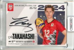 バレーボール日本代表 福袋 髙橋藍 高橋藍 直筆サイン入りカード