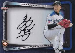 ミントモール / MINT 新宿店 / 2016 BBM日本ハムファイターズ 直筆