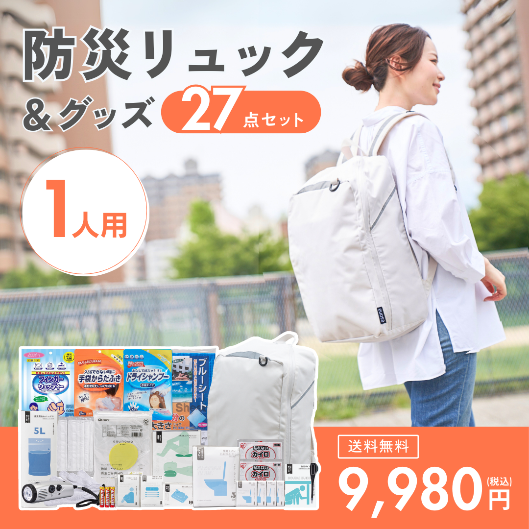 TSUNAGU そなえる | TSUNAGU STORE