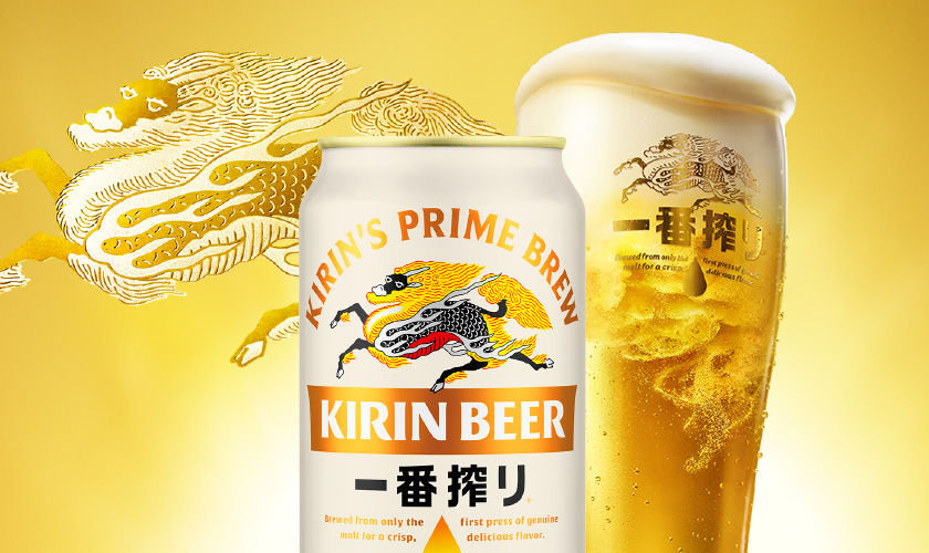キリン 一番搾り 生ビール 250ml 24本×2ケースの通信販売