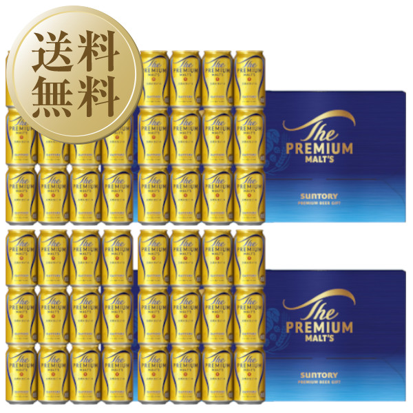 ビールギフト ザ プレミアム モルツ プレモル BPE3S-4 4箱