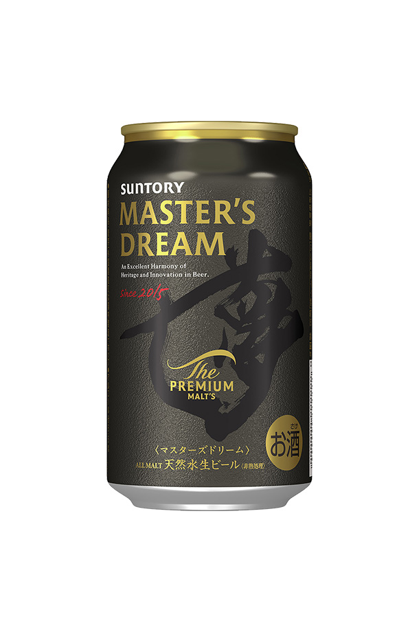 ザ プレミアム モルツ マスターズドリーム 350ml 24本×2ケース