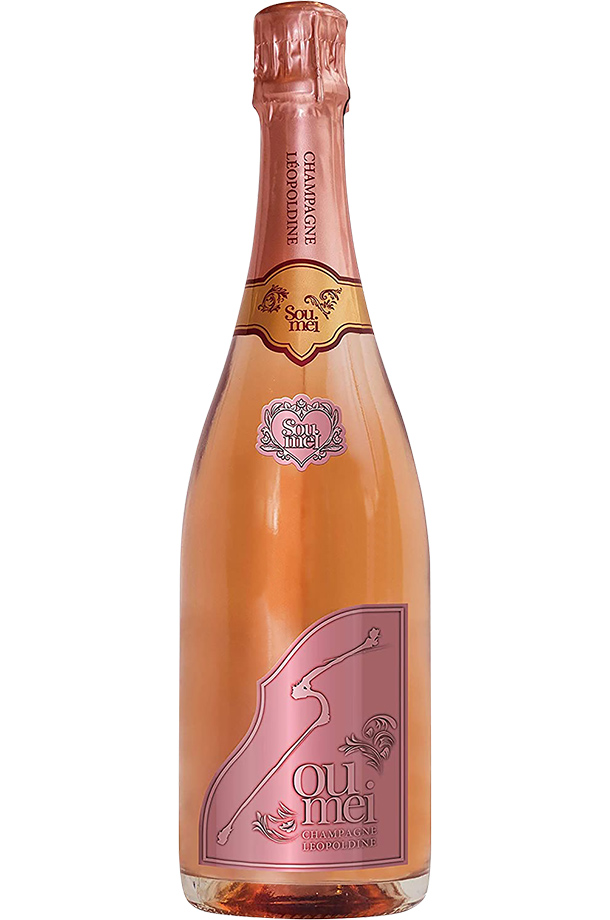レオポルディーヌ ソウメイ ロゼの通信販売 シャンパン フランス