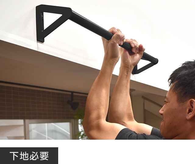 Athletic GYM｜その他 インテリア雑貨・生活雑貨｜インテリア雑貨