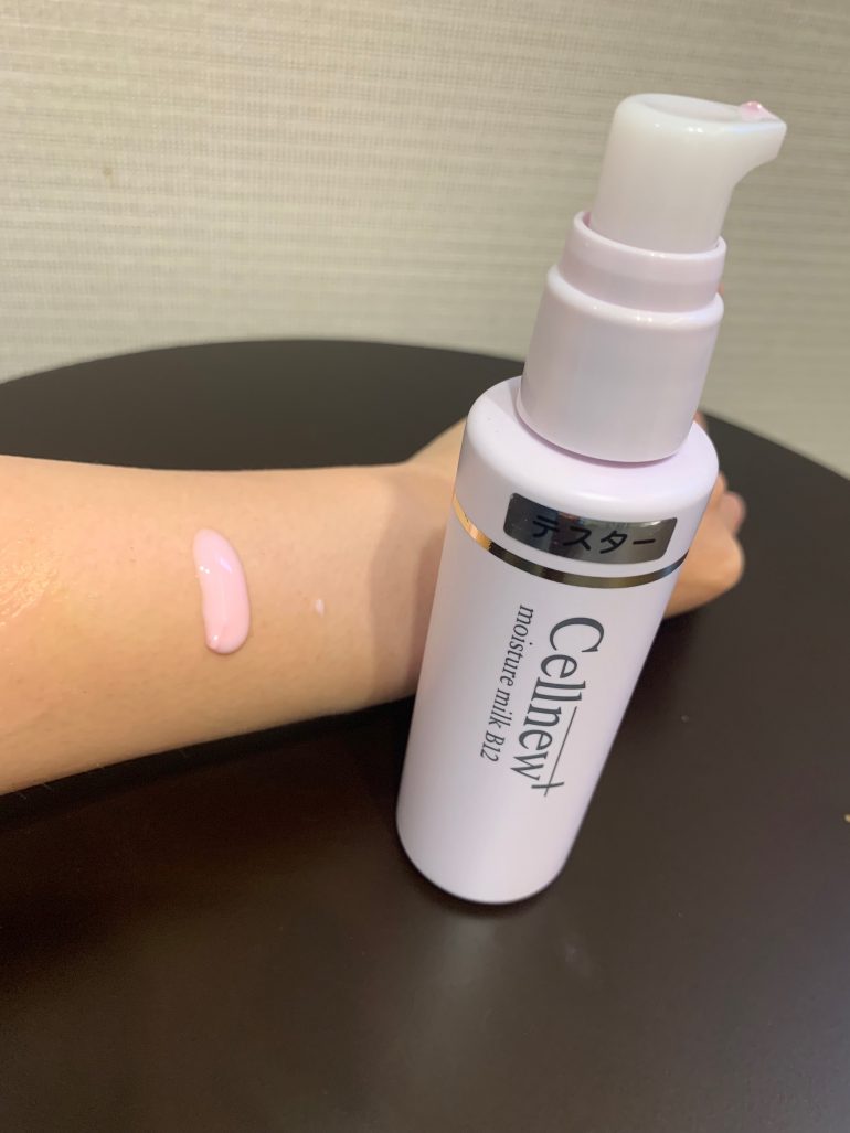 セルニュープラス DR | 医療法人MIRIZE 中川ごうクリニック